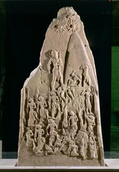 Segerstel av Naram-Sin, kung av Akkad, över de bergsboende Lullubi, akkadisk period, omkring 2230 f.Kr.